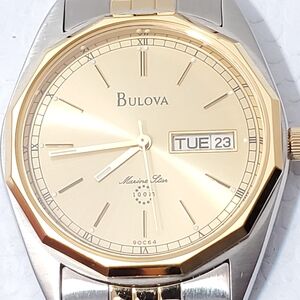 Vintage Bulova Marine Star Men's Gold Tone Day Date Quartz Watch Stainless Steel